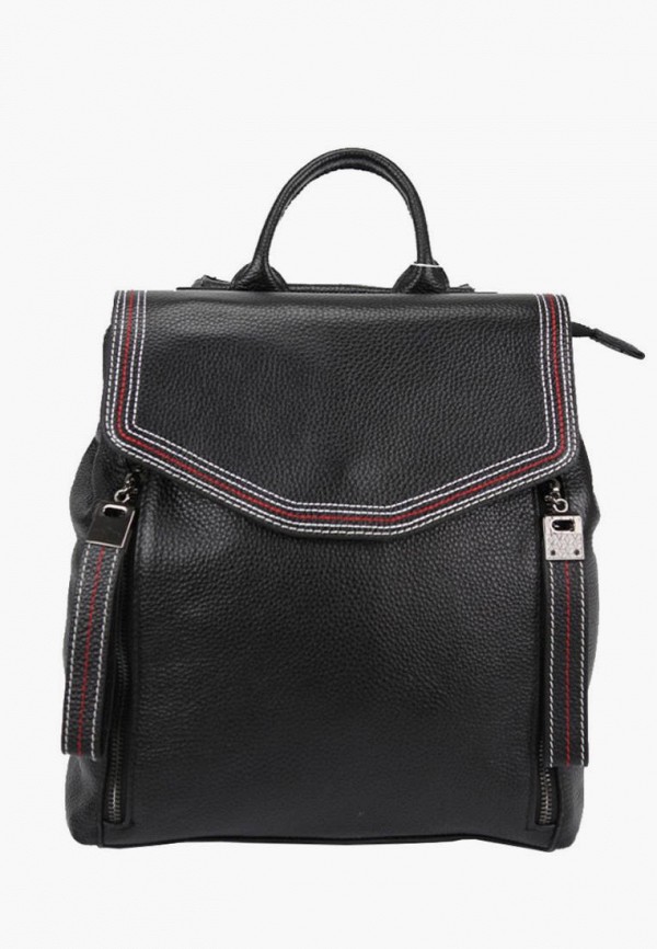 

Рюкзак RoyalBag, Черный