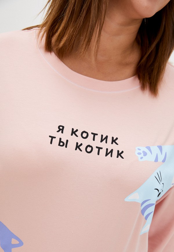 фото Костюм домашний mark formelle