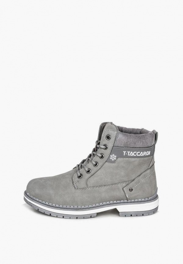 

Ботинки T.Taccardi, Серый