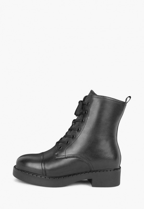 Ботинки  Pierre Cardin