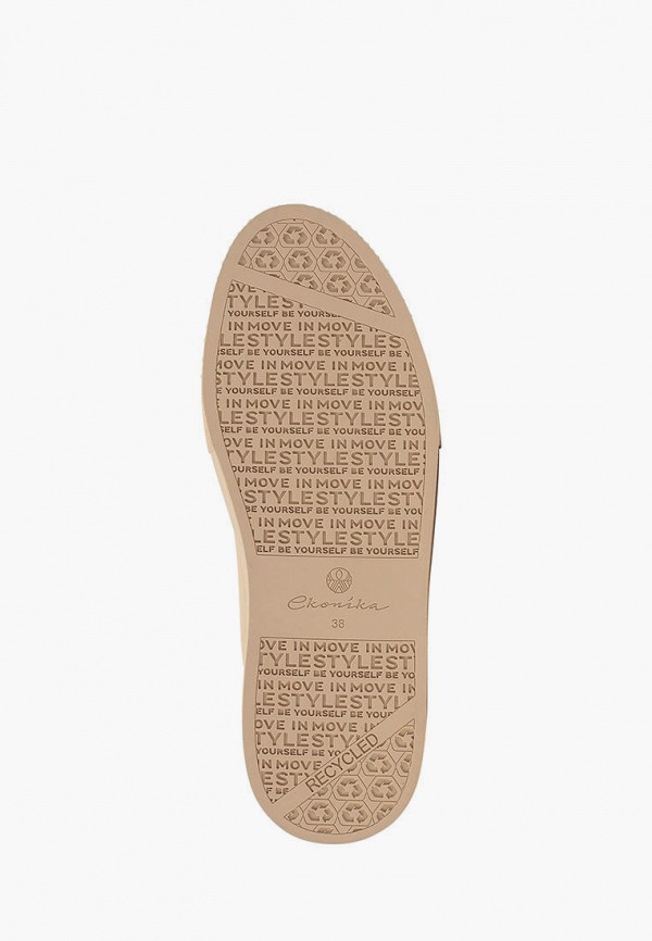 фото Кеды ekonika