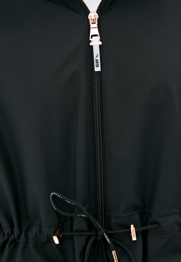 фото Ветровка anta