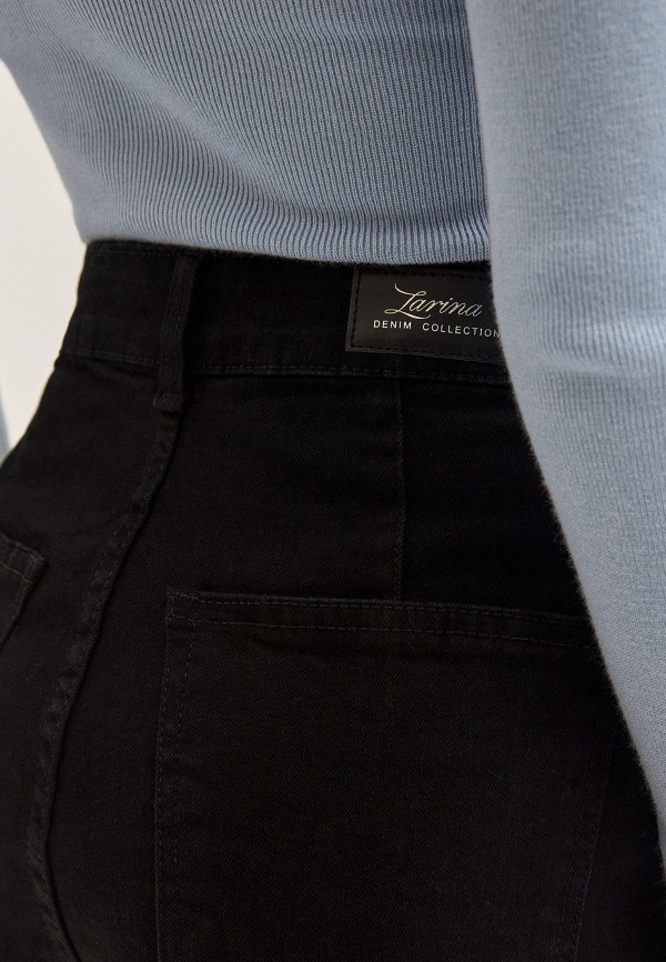 фото Джинсы zarina