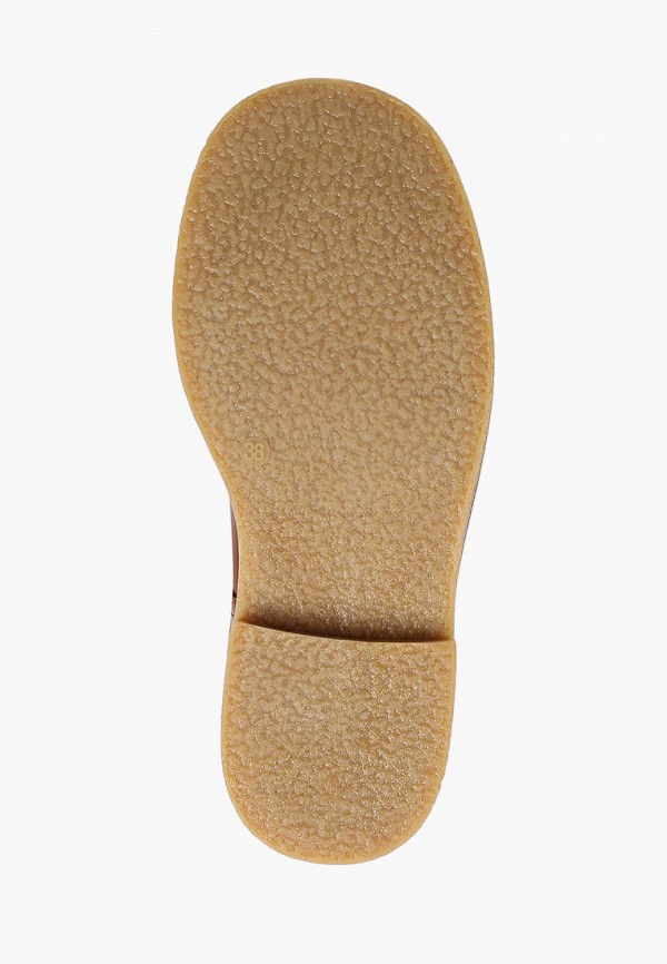 фото Полусапоги араз