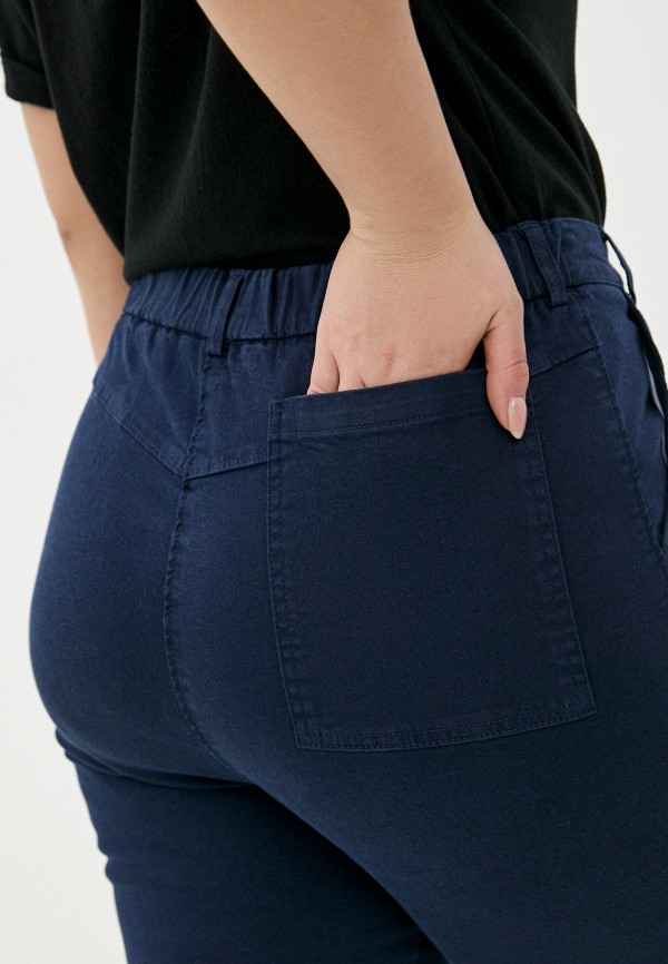 фото Брюки helmidge