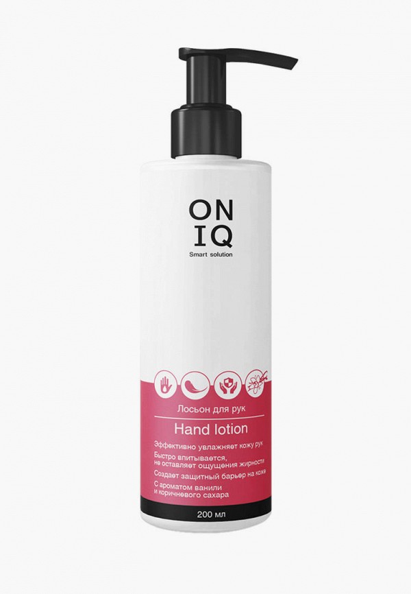 Лосьон для рук Oniq