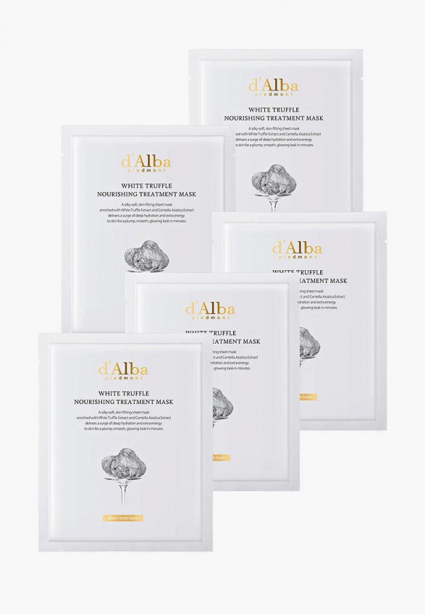 фото Набор масок для лица d'alba