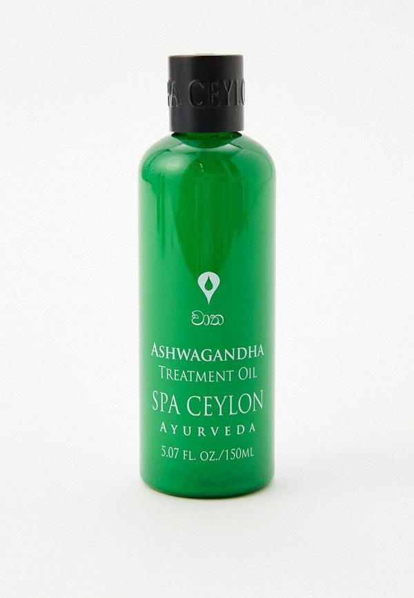 Масло для тела Spa Ceylon 4398₽