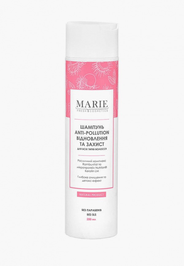 

Шампунь Marie Fresh Cosmetics, Розовый, Anti-pollution