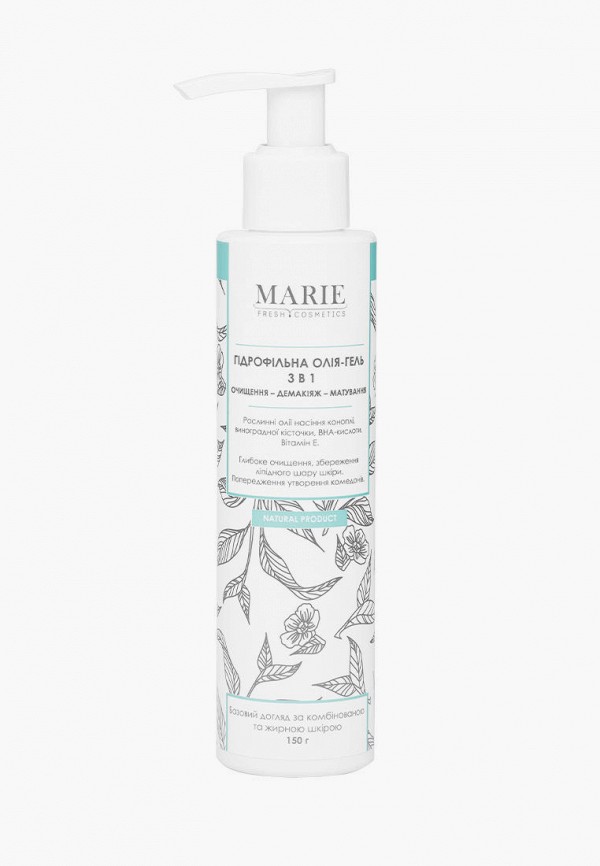 

Гидрофильное масло Marie Fresh Cosmetics, Зеленый