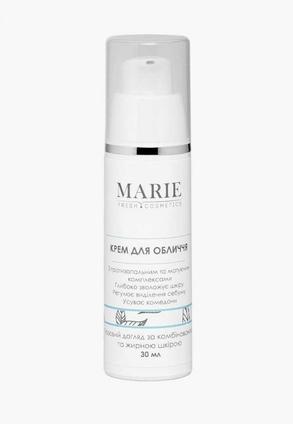 

Крем для лица Marie Fresh Cosmetics, Бежевый