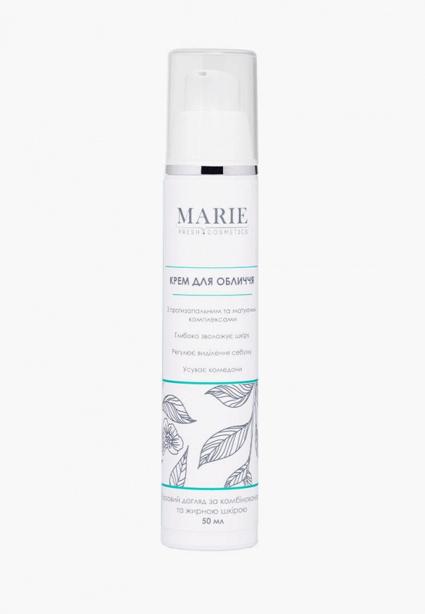 

Крем для лица Marie Fresh Cosmetics, Бежевый, Marie Fresh Cosmetics MP002XW0A9YI