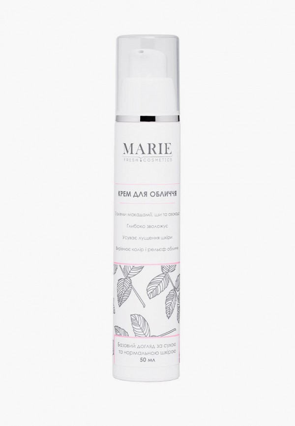 

Крем для лица Marie Fresh Cosmetics, Бежевый, Marie Fresh Cosmetics MP002XW0A9YJ