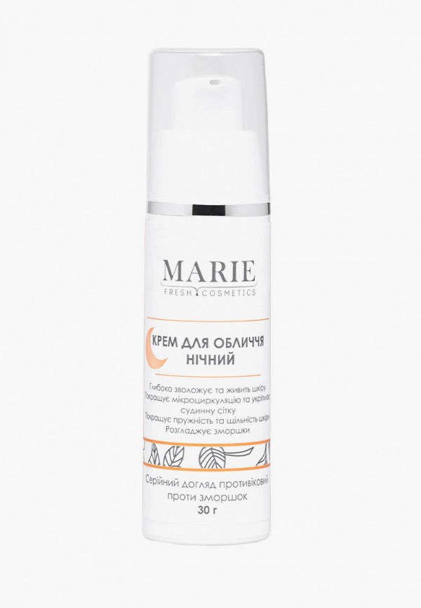 

Крем для лица Marie Fresh Cosmetics, Бежевый, Marie Fresh Cosmetics MP002XW0A9YP