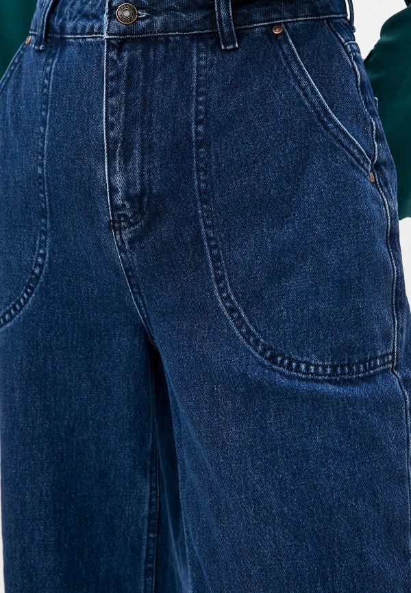 фото Джинсы trendyol