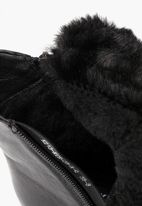 фото Ботинки kumfo