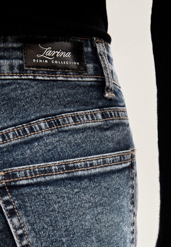 фото Джинсы zarina