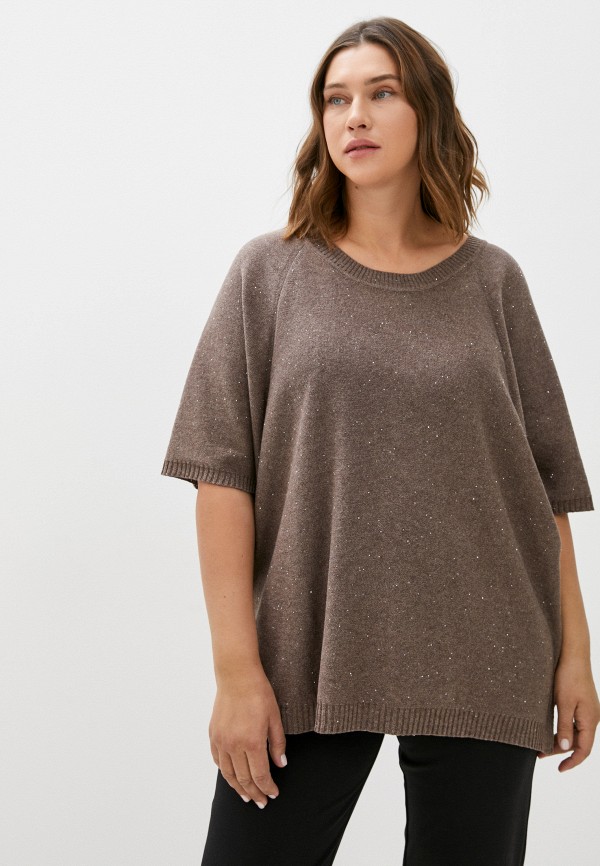 Джемпер Ummami