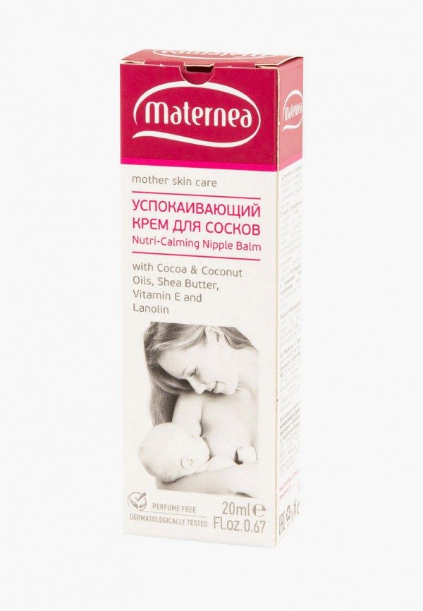 фото Набор для ухода за телом maternea