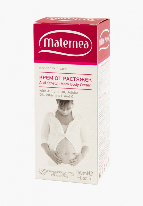 фото Набор для ухода за телом maternea