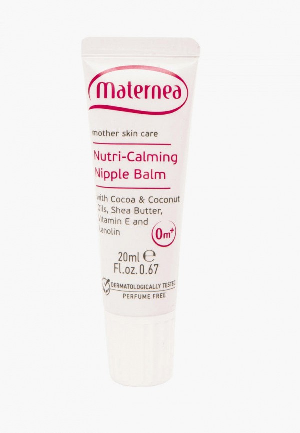 фото Набор для ухода за телом maternea