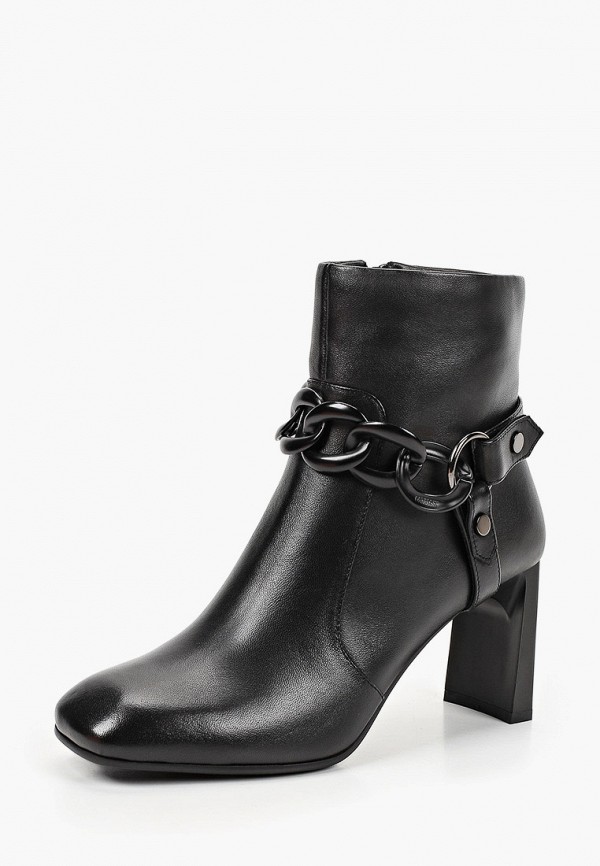 фото Ботильоны stivalli