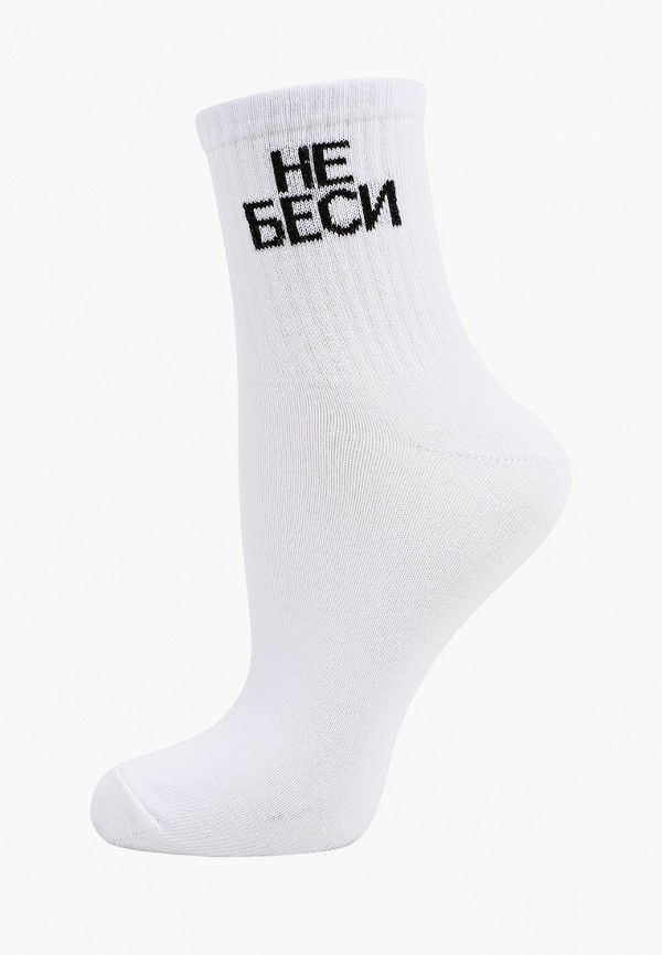 фото Носки 3 пары happyfox