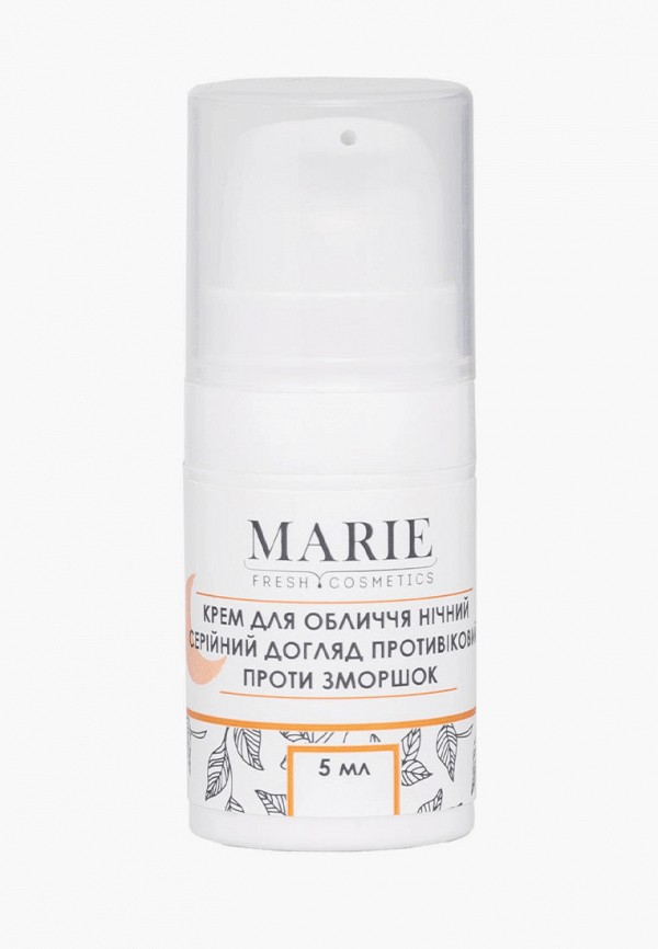 

Крем для лица Marie Fresh Cosmetics, Бежевый, Marie Fresh Cosmetics MP002XW0APP4