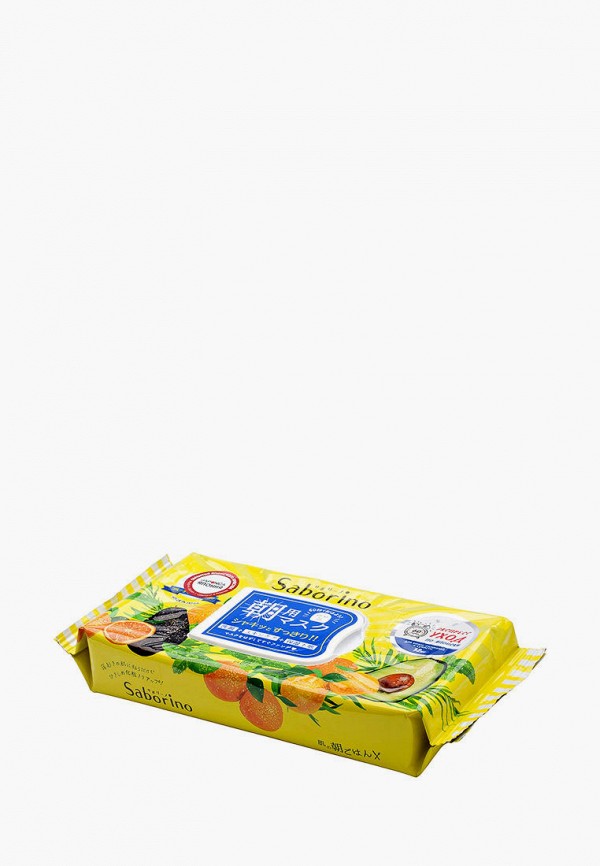 фото Набор масок для лица saborino