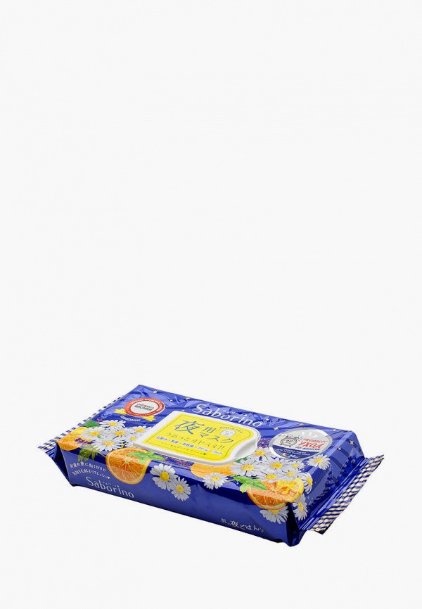 фото Набор масок для лица saborino