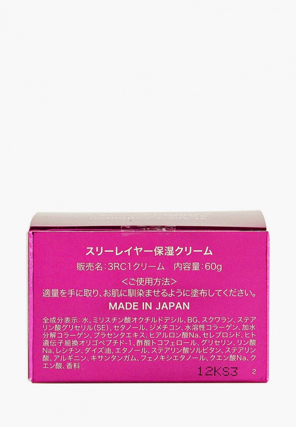 фото Крем для лица japan gals