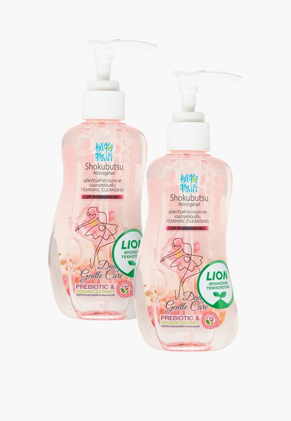 Набор для ухода за телом Lion 990₽