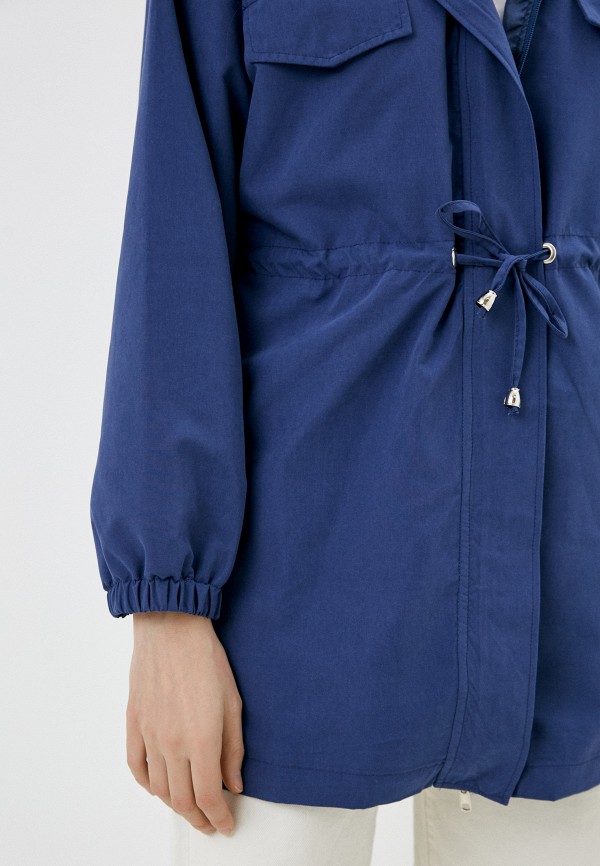 фото Парка trendyol