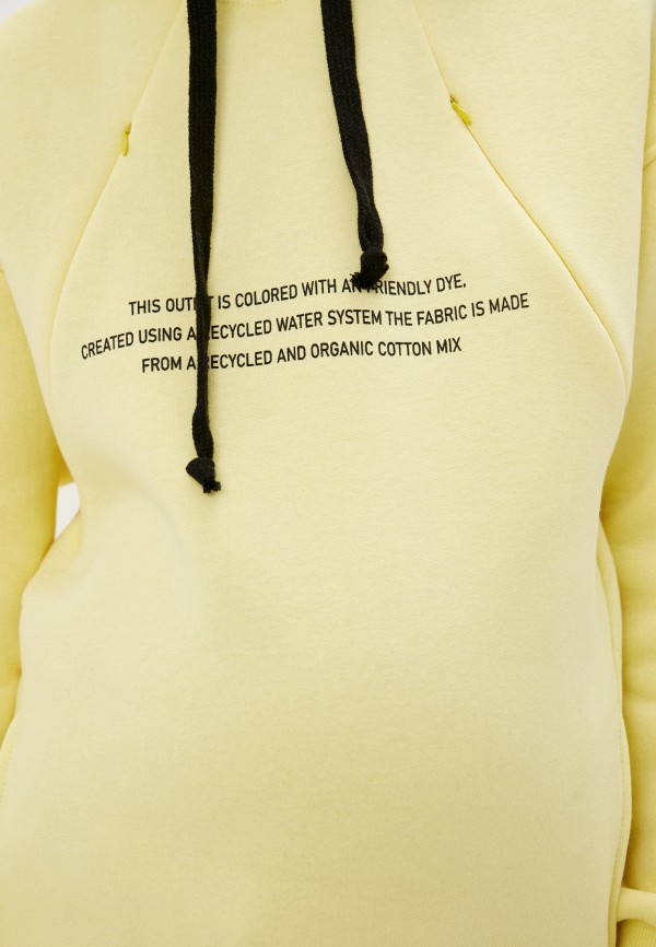 фото Костюм спортивный all mixes