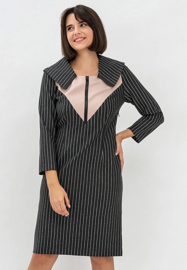 

Платье Lesia, Серый, Фриер