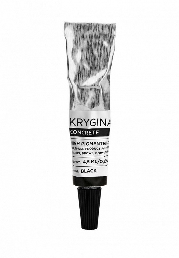 фото Набор косметики krygina cosmetics
