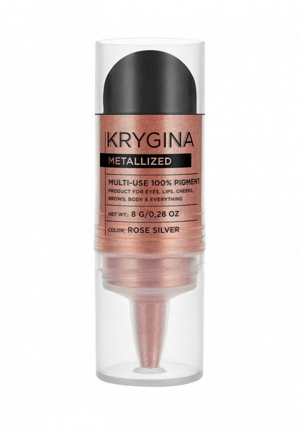 фото Набор косметики krygina cosmetics