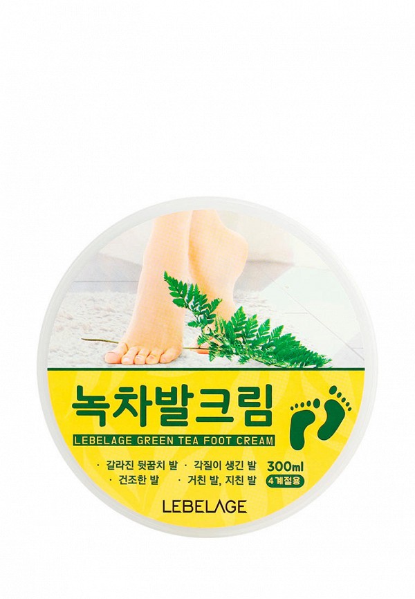 Крем для ног Lebelage
