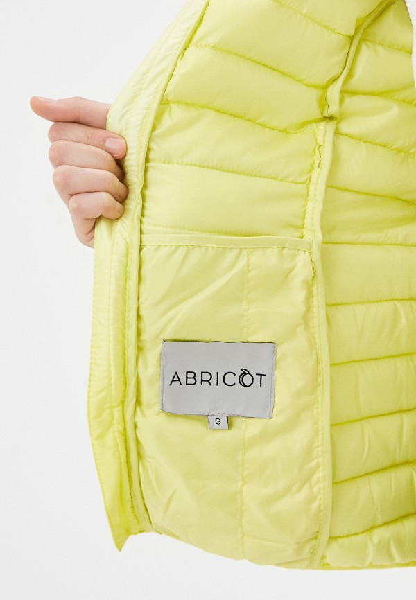 фото Куртка утепленная abricot