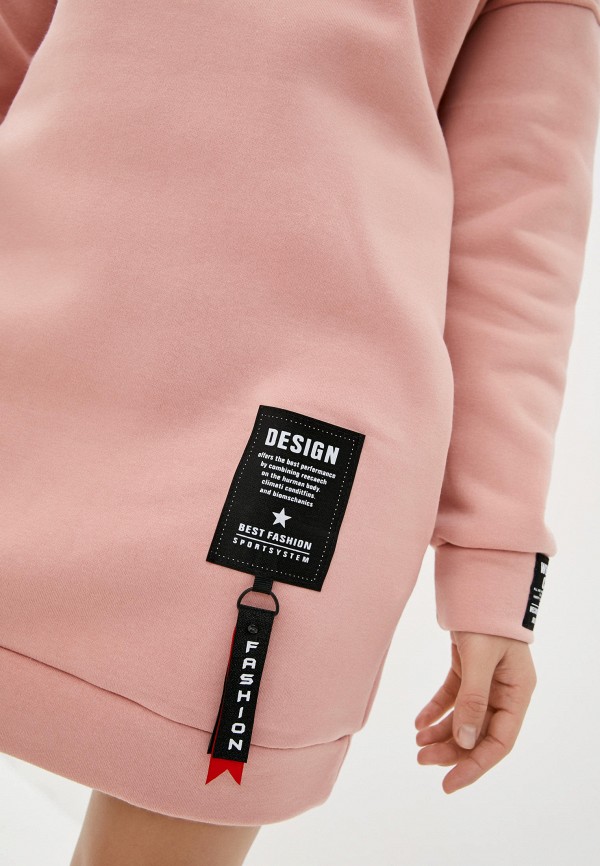 

Платье Magnet, Розовый, Magnet MP002XW0AZXY