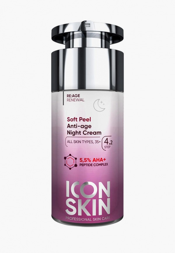 Крем для лица  Icon Skin