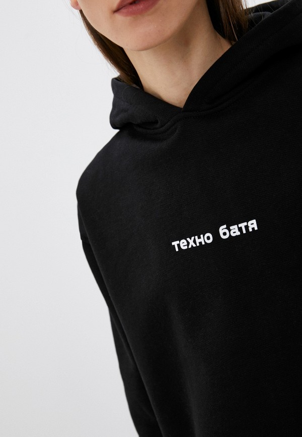 фото Худи berhasm