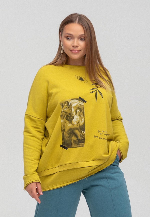 

Свитшот Hoody Stories, Желтый, Алекса