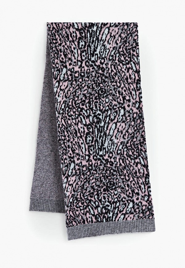 

Шарф AllSaints, Серый, AllSaints MP002XW0B2OK