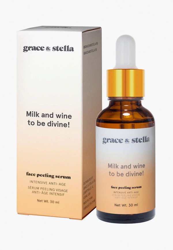 Пилинг для лица  Grace and Stella