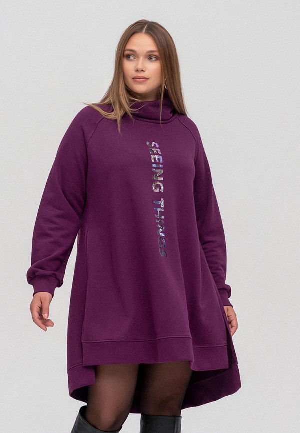 

Платье Hoody Stories, Фиолетовый, Мишель
