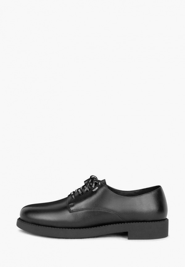 Ботинки  Pierre Cardin