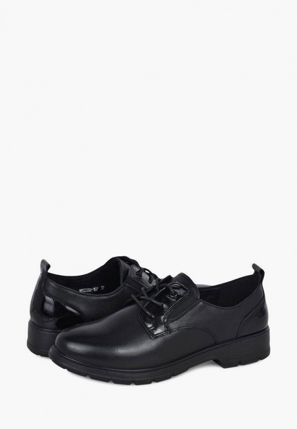 фото Ботинки kari