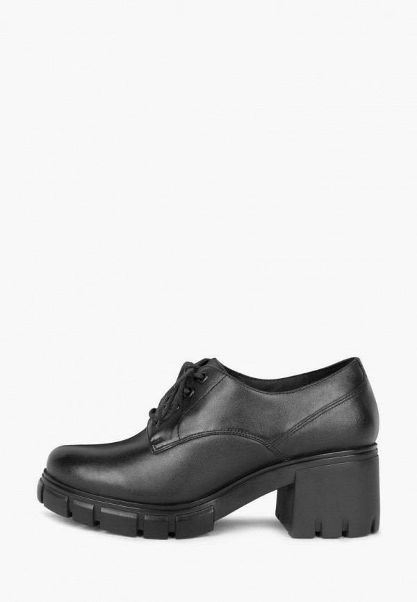 Ботильоны  Pierre Cardin