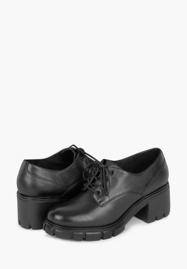 фото Ботильоны pierre cardin